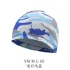 Amazon Outdoor Riding Cap Bicicleta Forro de Secagem Rápida Capacete Liner Cap Verão Windproof Sunscreen Sports Cap