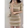 Vestido de punto bodycon ajustado de manga corta con cuello redondo y rayas, estilo coreano francés de nicho, para mujer, verano 2026