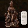 Estátua de Bronze de Guanyin Estilo Antigo Tamanho Pequeno para Casa Escritório Adoração Estátua de Buda Bodhisattva Guanyin Estátua de Bronze