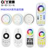 Control Remoto Miboxer 2.4G Fut096Fut007Fut087Fut089Fut087Fut092 Controlador