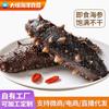 Pepino de Mar Listo para Comer Ginseng de Liaoning Paquete Individual Pepino de Mar Instantáneo Pepino de Mar Fresco Vivo Pepino de Mar Instantáneo Caja de Regalo