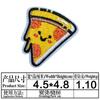 Junle Bordado Hamburguesa Salchicha Hot Dog Pizza Tela Pegatina Creativo Dibujo Animado Joker Parche Parche de Punto