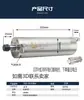 Motor de Husillo para Máquina de Grabado Diámetro 58/62 800W/1.5KW Alta Velocidad Silencioso Molde Grabado de Precisión Husillo Eléctrico