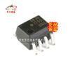 Acoplamiento fotoeléctrico SOP6 de parche HCPL-0630 HCPL-0630-500E con garantía de calidad de productos originales y genuinos