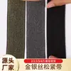 Elástico dourado e prateado, material de cós elástico colorido brilhante, elástico com glitter, atacado em estoque do fabricante