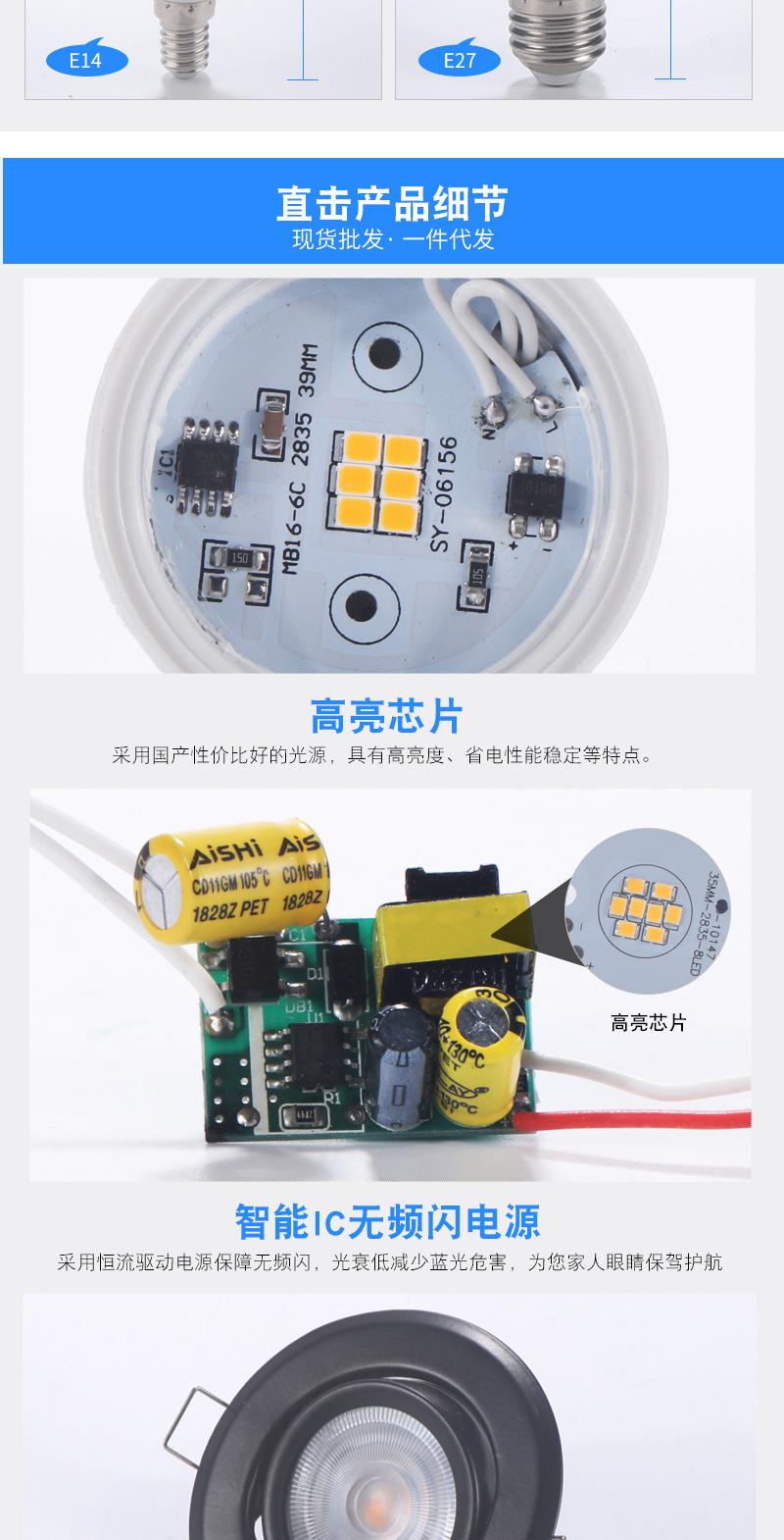 江款-3_06.jpg