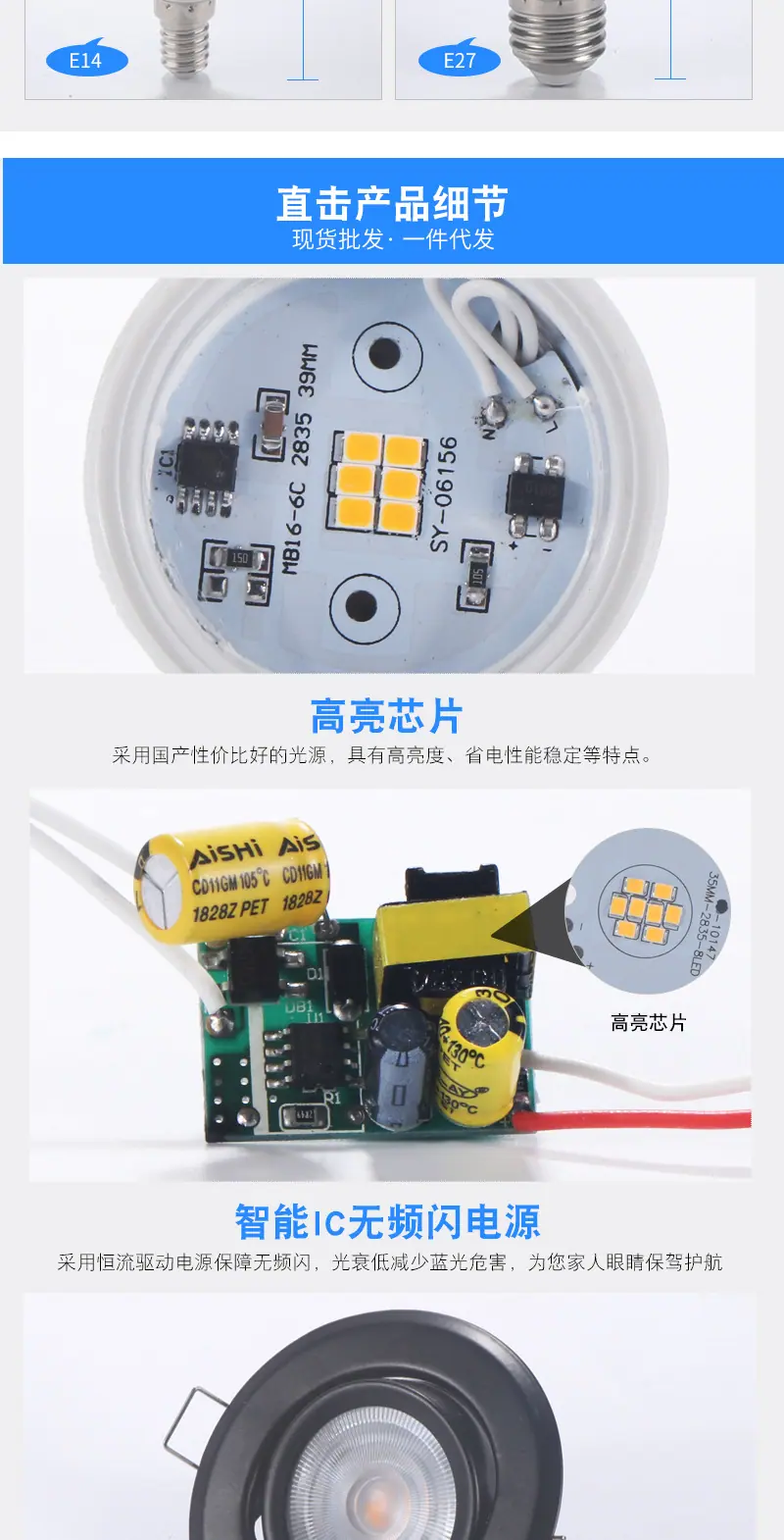 江款-3_06.jpg