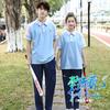 Ropa de graduación de verano para estudiantes de secundaria, traje, camisetas para juegos, manga corta, uniforme escolar para estudiantes de primaria y secundaria, ropa para actividades grupales