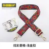 Nuevo Bolso de Hombro Cruzado Estilo Étnico con Correa Ancha de Cuerda de Nylon Tejida, Accesorio de Correa Ancha Ajustable de Moda Casual
