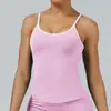 Chaleco Deportivo Ajustado de Color Contrastante Europeo y Americano Transfronterizo para Mujer, Chaleco de Yoga sin Espalda, Ropa de Fitness, Chaleco Superior de Yoga para Correr
