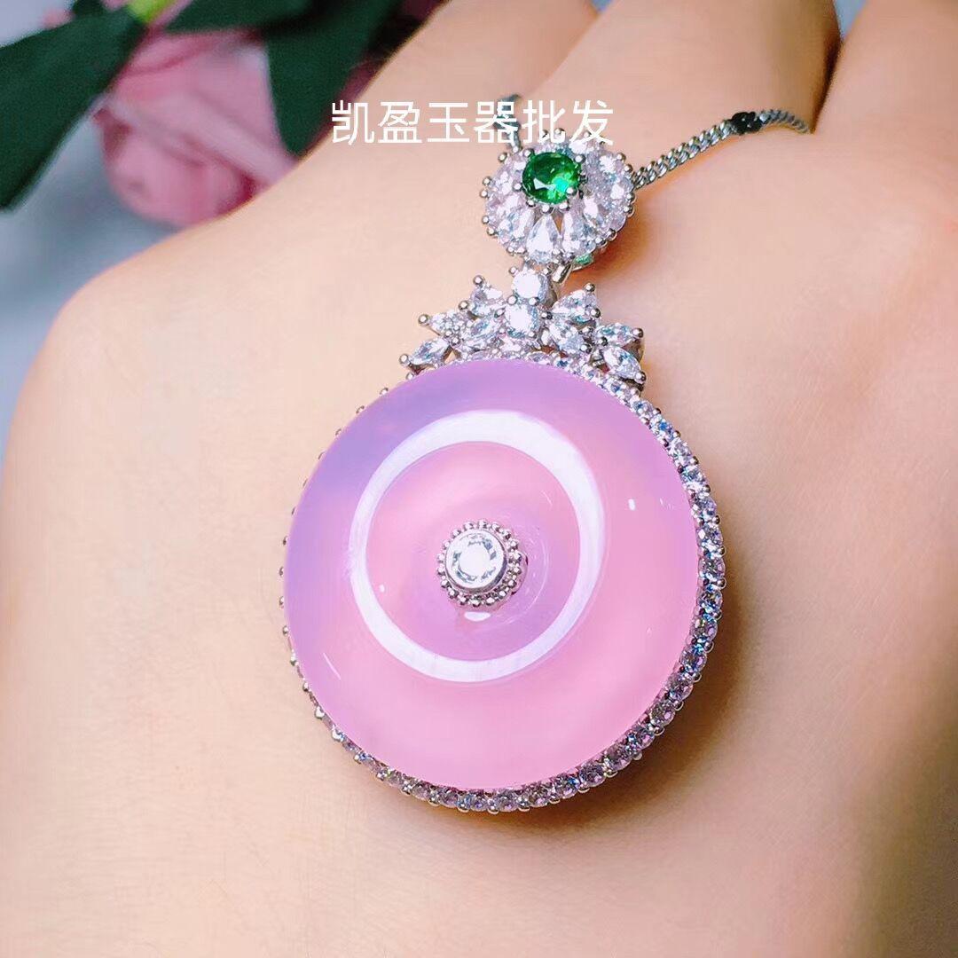 QQ图片20200811135203