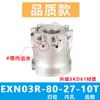 Portaherramientas de fresado de avance rápido Toshiba exn03R a prueba de golpes lnmu0303 hoja de avance rápido portaherramientas de fresado de doble cara abierto grueso
