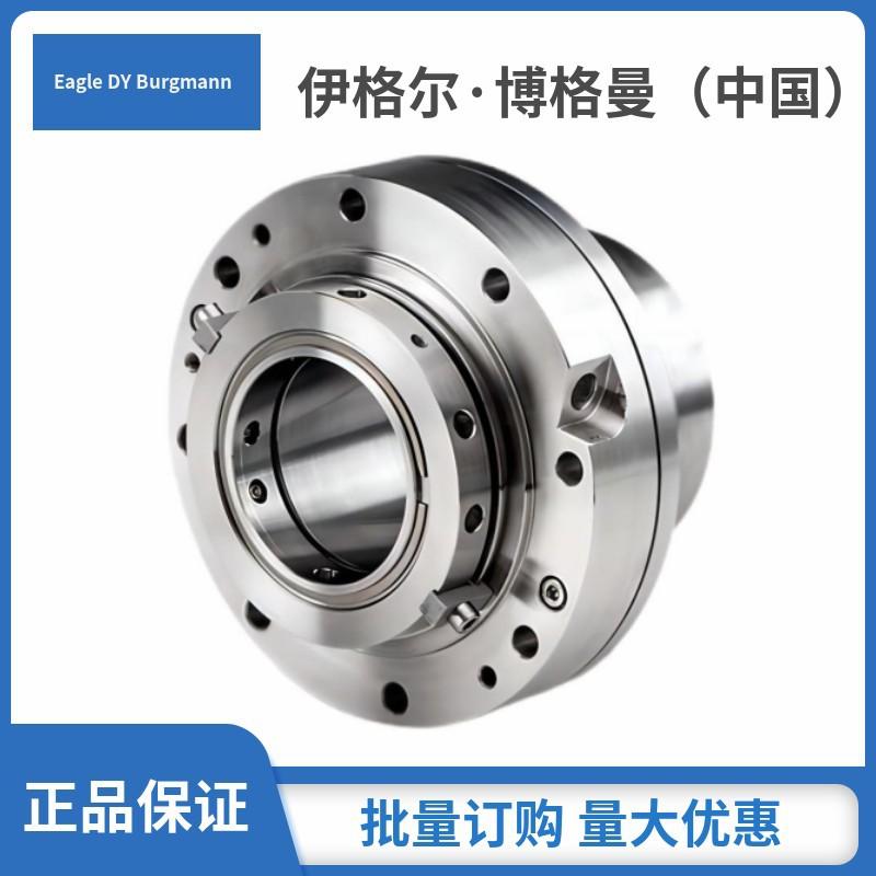 4KDC-Seal-Ksb