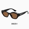 2024 Novos Óculos de Sol Gatinho da Moda Estilo Coreano Y2k Armação Pequena Doce Cool SexY Estilo ins Óculos de Sol para Mulheres com Proteção UV