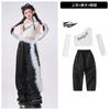 Ropa de Niña para Danza Jazz Conjunto de Moda para Niña Moderna y Cool Ropa de Actuación Infantil Ropa de Pasarela Infantil Hip-Hop Traje de Actuación para Grupo de Chicas