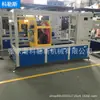 Máquina de Corte Automática de Alta Velocidad Sin Virutas para Tubería Pp-R Máquina de Corte Sin Polvo de Longitud Fija en Línea para Tubería de Núcleo de Silicio Pe