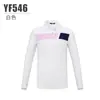 Pgm Nueva Ropa de Golf para Niños Camiseta de Manga Larga para Niñas Tejido Deportivo de Alta Elasticidad y Amigable con la Piel Moderna y Versátil