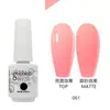 Esmalte de Gel para Uñas al Por Mayor Capa Base Capa Superior Set de Gel Fototerapia Gel Esmalte de Uñas Ojo de Gato con Brillo