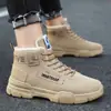 Botas Martin para hombre, estilo británico, de caña alta, casual, para trabajar, zapatos de invierno con acolchado de algodón para hombre, zapatos de moda, zapatos de cuero, botas de nieve de moda