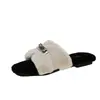 Pantuflas peludas estilo coreano para mujer, nuevo modelo otoño 2026, pantuflas planas de felpa con suela plana en forma de H, populares en línea, pantuflas elegantes y suaves para dama