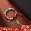 Osso de Camelo de Xizang com Contas Dzi A-Dai Esculpidas, Apresentando um Buda Sem Rosto, Amuleto de Três Vias, Nove Palácios e Oito Trigramas, como um Acessório Decorativo para Pulseiras