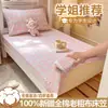 Dormitório Estudantil Solteiro Algodão Puro Tecido Grosso Antigo Algodão Linho Lençol de Cama Peça Única 100% Algodão Roupa de Cama Novo Protetor de Colchão