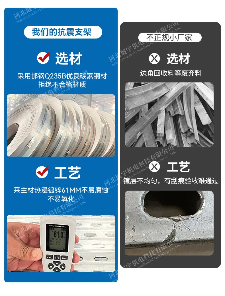 1688详情页-五星产品_12.jpg