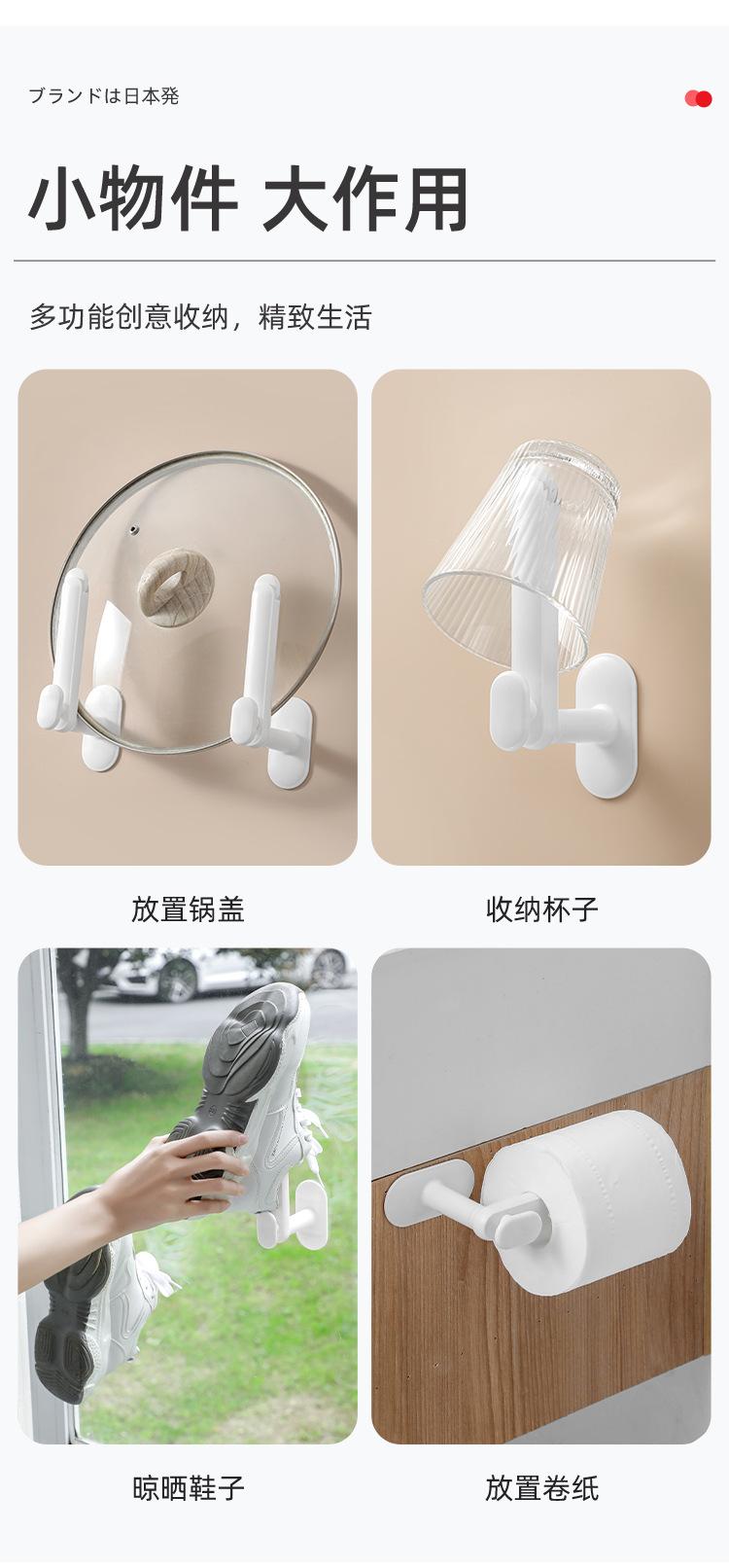 L型伸缩多功能挂钩-详情页_04.jpg