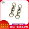 Rodamiento Giratorio de Soldadura de Alta Velocidad Conector de Aparejos de Pesca de Acero Inoxidable Anillo de Figura de Ocho Fabricante de Piezas Pequeñas Venta al por Mayor Engrosado