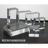 Suporte Exibidor Quadrado de Cristal Acrílico para Cosméticos Suportes para Joias Suporte de Exibição de Plexiglass Base de Exibição para Joias