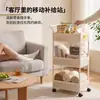 Estante de almacenamiento pequeño con ruedas, estante de almacenamiento multicapa para snacks y libros de dormitorio, cocina y baño, estante de almacenamiento estrecho móvil