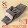 Calça Térmica Infantil Forrada com Fleece Quente Outono Inverno Engrossada Calça Camada Base Quente para Meninas Calças de Outono Essencial para Uniforme Escolar de Estudante