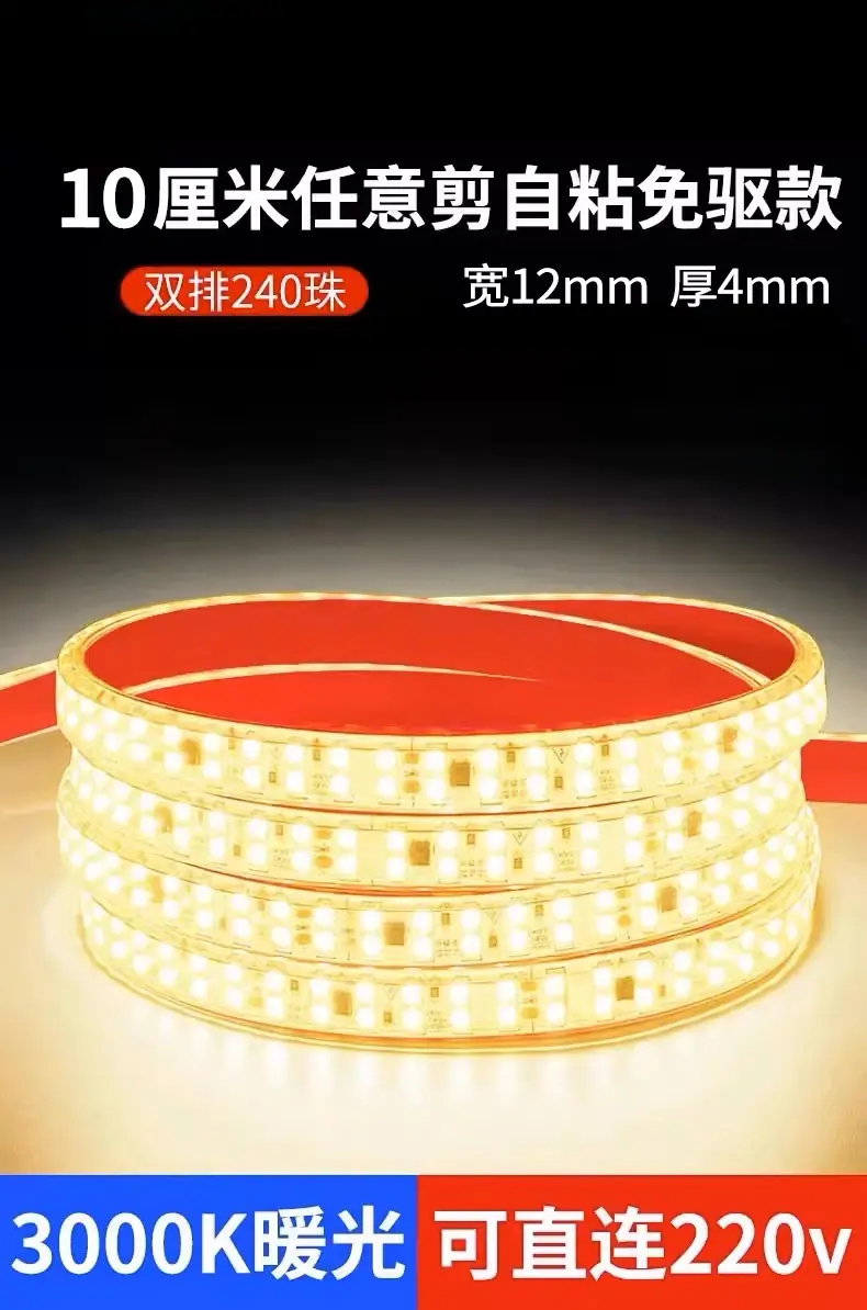 微信图片_20250302151240