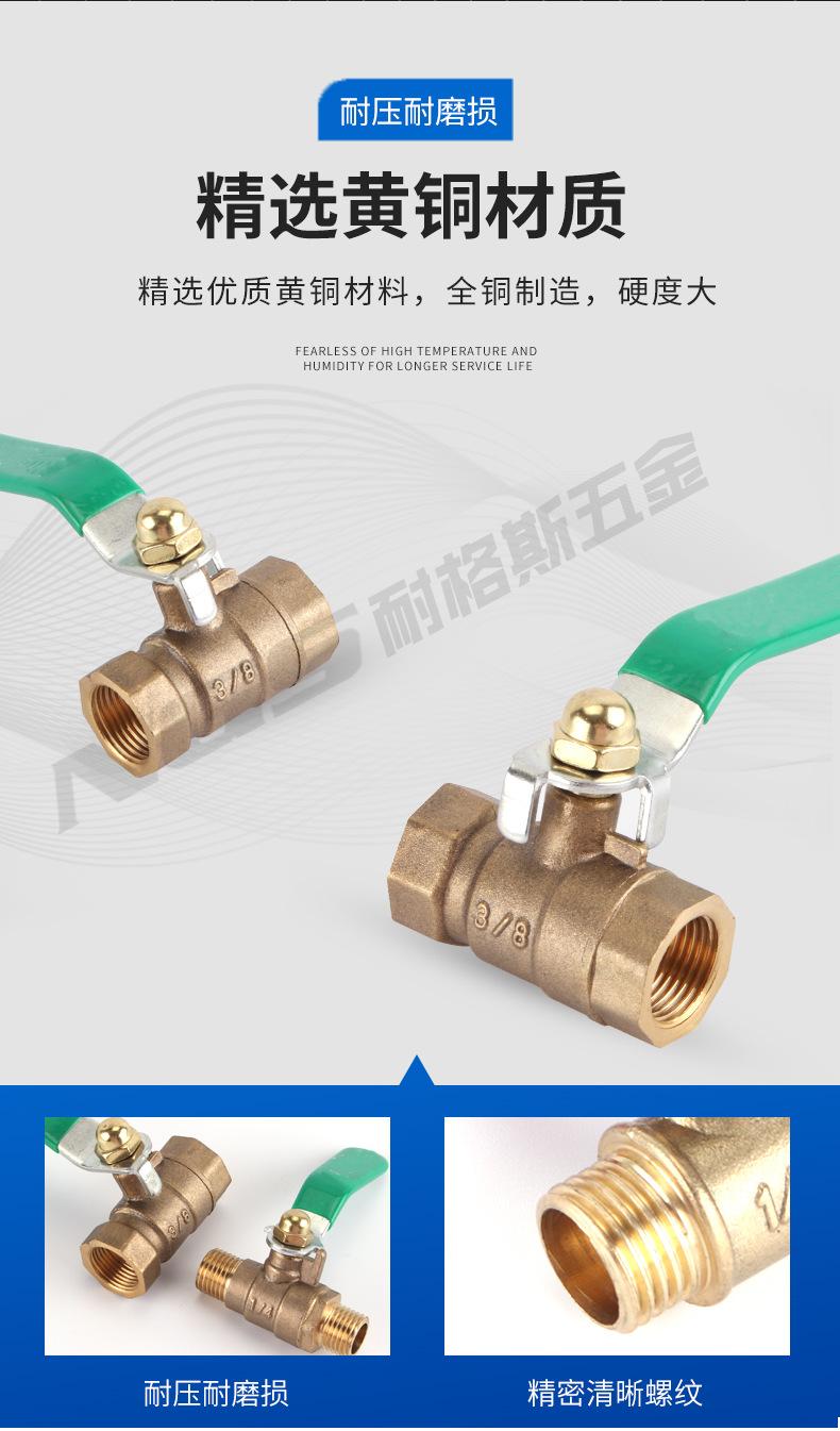 详情页_06.jpg