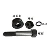Tornillos para Agujero Roscado M6M8M10M12, Tornillos para Agujero Roscado Grado 8.8, Pernos para Agujero Roscado Gb27, Pavonados