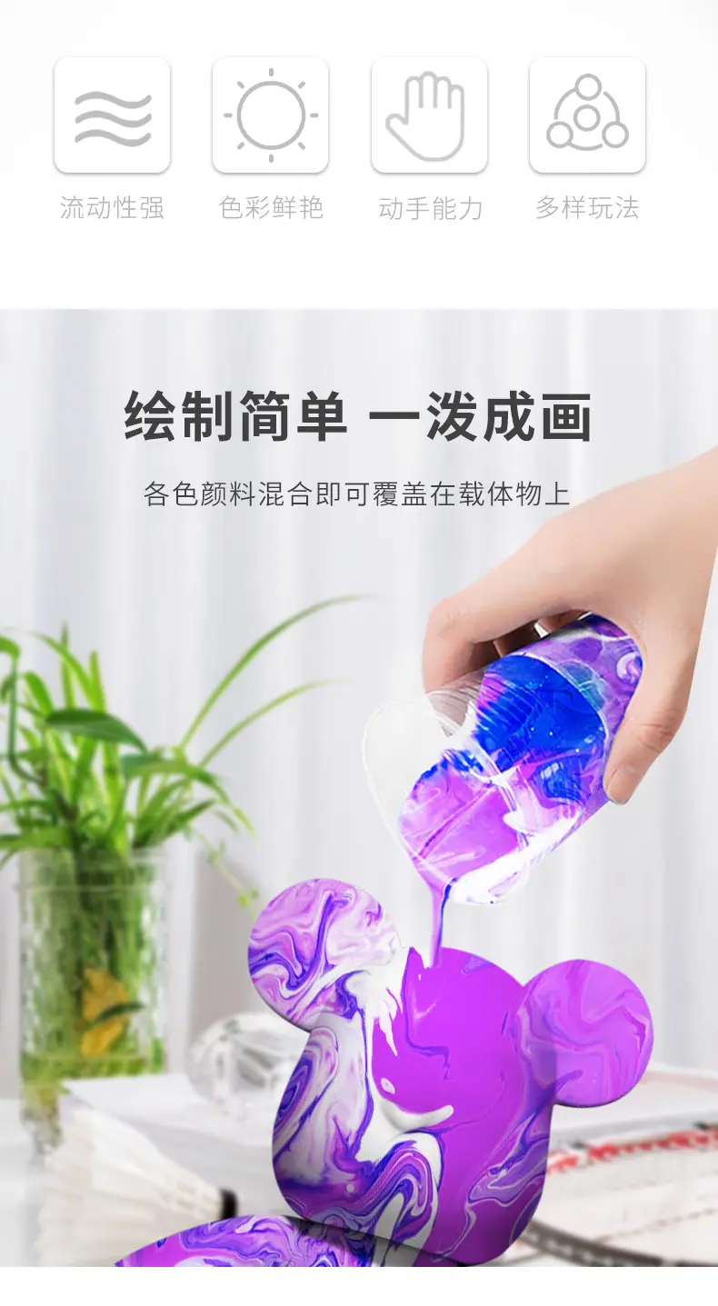 详情_02
