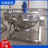 Olla Laminada con Calefacción Eléctrica, Olla para Estofado de Cabeza de Cerdo, Equipo para Cocer a Fuego Lento Intestinos de Cerdo, Material de Acero Inoxidable