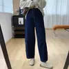 ¡Evangelio para Figuras en Forma de Pera! Jeans Esculturales de Cintura Alta para Mujer, Pantalones de Otoño, Pantalones Anchos tipo Globo Sueltos de Nueve Décimas