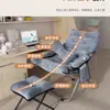 Silla Reclinable Plegable Cama de Siesta de Oficina Silla de Doble Propósito Silla de Ocio para Dormitorio con Respaldo Silla Sofá