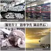Perfil de aluminio para tira de luz LED montado en superficie empotrado aleación de aluminio ranura para tarjeta de tira de luz en forma de U empotrado gabinete de vino vitrina techo