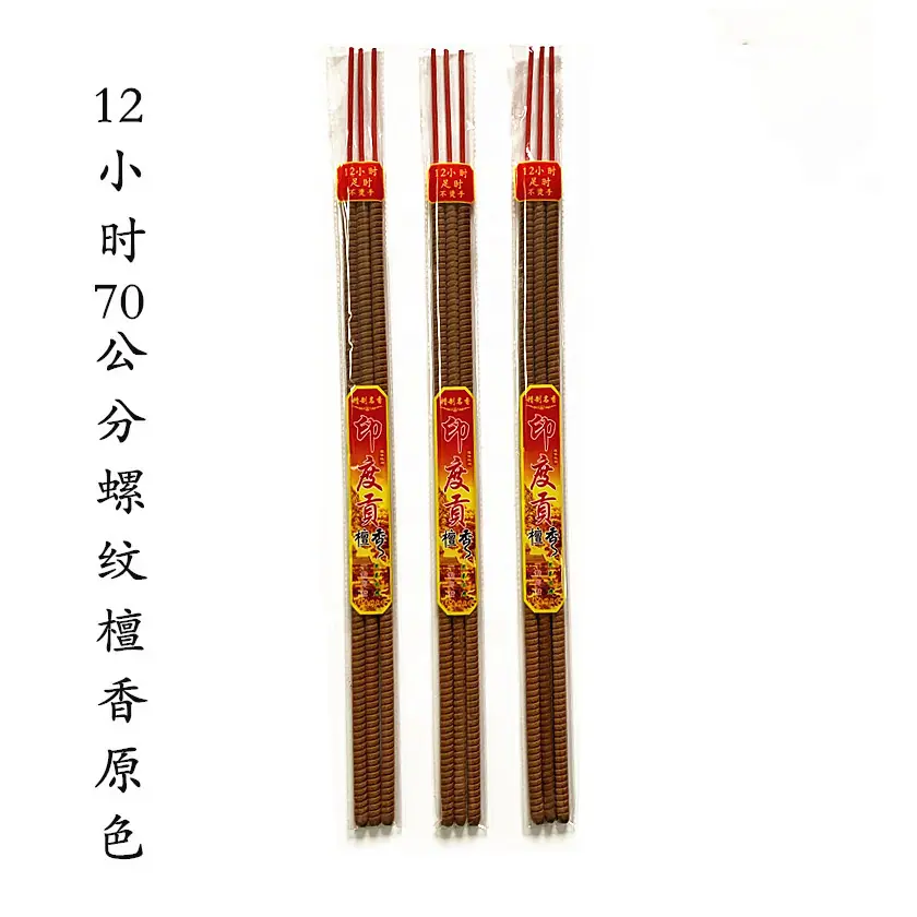 IMG_E3010_副本.jpg