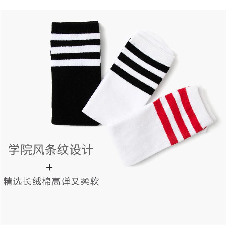 详情-恢复的_08