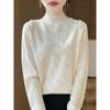 Camiseta Básica Súper Estilosa y Elegante de Cuello Semi Alto para Mujer, Suéter de Punto Jacquard de Encaje Suelto y Elegante