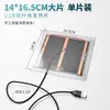 Almohadilla térmica usb almohadilla térmica DIY calentador de pies alfombrilla de ratón calentador de manos guantes película calefactora eléctrica 5V tablero de tela calentador de manta batería externa recargable