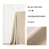 Cortinas de Chenilla Totalmente Opacas Estilo Francés Crema para Ventanas de Mirador de Dormitorio y Sala de Estar, Tela de Cortina Personalizada de la Fábrica Shaoxing Keqiao