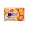 Jabón de lavandería Omo Super Efectivo 206g Aloe Fresco Limón Lavanda Fragancia Jabón de lavandería Jabón al por mayor