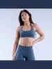 Sujetador Deportivo de Correa Corta con Almohadillas en el Pecho, Sujetador Sexy Deportivo para Fitness Yoga sin Espalda
