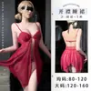 Lingerie Sexy Lou Bei para Seios Pequenos Com Aro Push-up Alças Fáceis de Remover Tentação Paixão Puro Desejo Conjunto Dropshipping
