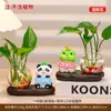 Vaso Hidropônico Desenho Animado Porco Raivoso Sapo Panda para Estação de Meninas Aparelho de Cultivo de Flores Aquáticas Enfeites Pequenos Decorativos de Mesa