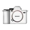 Wandering Donkey Es Adecuado para Pegatina de Cámara Sony A7M4 Slr A7 Iv Película Protectora Pegamento Sin Residuos Película Cambiante de Color Sin Rastro